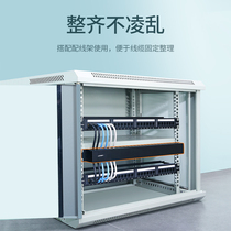 UGREEN Green Wire Management Frame 24-port Finished Net Optical Fiber Jump Wire Slot 1u Thickened Metal 19-inch Cabinet