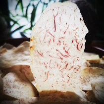 Thin and crisp original cut sweet taro chips are better than Taro crisp Net red snacks