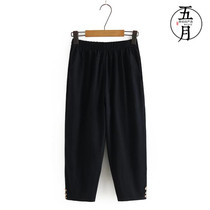 200 Catty Dress Summer New Moms Pure Cotton 90% Pants Slim Fit Slim Fit Slim 100 Hitch Casual Pants Tide