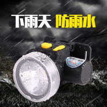 Yager YG-5598 lithium battery strong light charging headlight super bright waterproof outdoor long-range head wear portable night fishing light