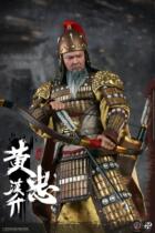 Spot 303 TOYS 1 6 Three KINGDOMS series SG319 Five tigers gather Huang Zhong Hansheng movable doll