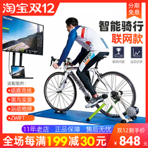 Blackbird smart power bicycle riding platform indoor roller road vehicle liquid resistance training platform mountain bike riding frame