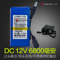 DC 12V 6800 mA mAh portable grab-and-go (polymer) rechargeable lithium battery