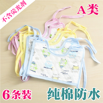 Baby bib baby waterproof cotton lace square bib newborn cotton gauze mask type mouth-proof towel