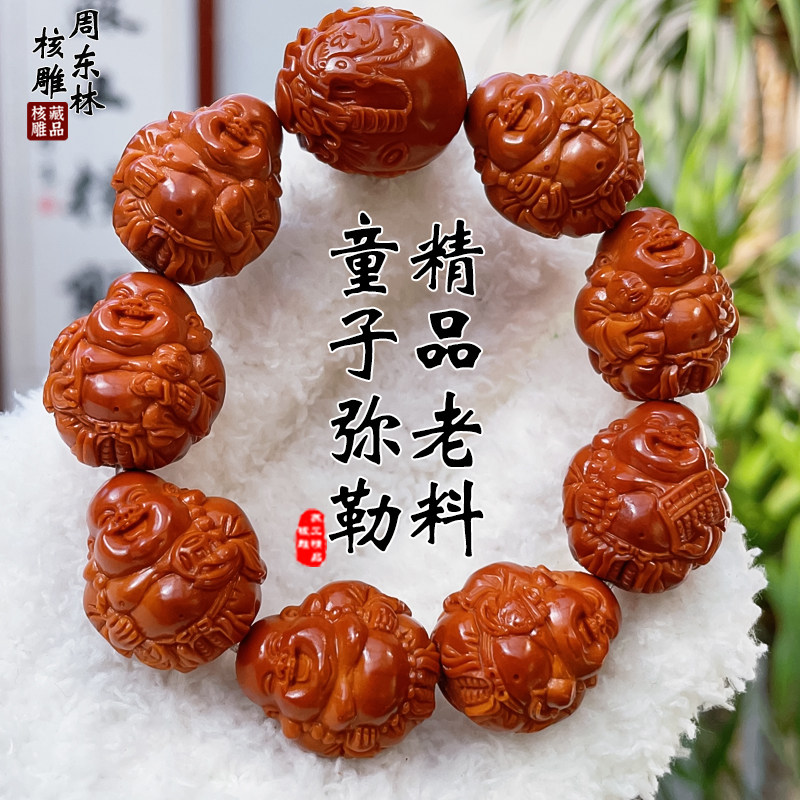 O1CN01FtCW8v27nEenqCyl2_!!