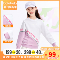 Bala Bala Girl Blouse 2022 Spring Dress New Children Long Sleeve Sweatshirt Sport 100 lap 202122121008