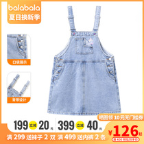 Ballabala girls dress 2022 spring dress new child denim retro harness skirt 202122111003