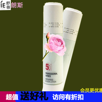 Take a discount to reduce lance sunscreen 50G bright white protective isolation cream counter physical sunscreen