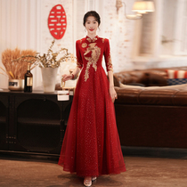 Toast service bride bride 2021 new autumn wedding cheongsam thin Chinese style Toast dress female red autumn