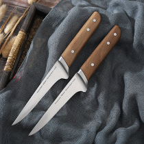 German imported steel boning knife butcher special knife selling meat knife beef and mutton stall split meat professional sharp knife Express