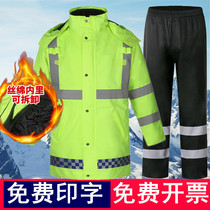 Reflective traffic cotton jacket winter road safety duty cotton coat raincoat protective clothing thick warm and rainproof