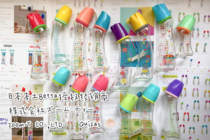 Made in Japan Betta baby bottle glass Newborn anti-flatulence and anti-choking milk Ms Quizas