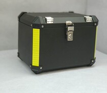 Fully welded aluminum alloy battery electric motorcycle backup tail box universal back extra large quick dismantling modified takeaway