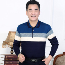 Spring thin dads long-sleeved T-shirt elderly mens lapel cardigans middle-aged and elderly mens loose tops