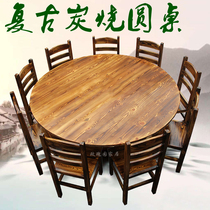 50% off charcoal burning table Hot pot table carbonized color dining table and chair Carbon burning stool Hotel round table and chair Black vintage hotel table