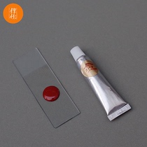 Gold lacquer on gold lacquer accompanied by original gold Calligraphic Lacquer Art Painted Material Tools Lacquer Craft