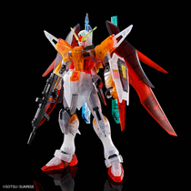 Supplementation: Bandai HG Heine fate up to color transparent belt light wing up to base limit