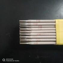 Parity A102E308 304 stainless steel welding electrode A022E316L limit A302E309 sale A402E310