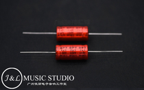 Original Spaite SPT non-polarized frequency output dedicated low-noise axial electrolytic capacitor
