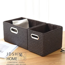 Japanese rattan grass woven storage box clothing basket snack storage box finishing box storage box wardrobe drawer box