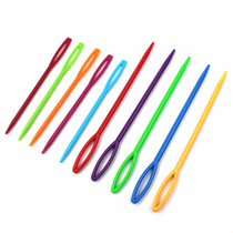  Sewing needle Wool knitting needle Big head plastic needle Sweater needle Wool toy needle Sweater sleeve needle