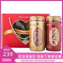 US Wandofu Imported Canned Nut Gift Box 1116g Salt Baked Pistachio Classic Salt Baked Almond