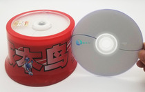 Woodpecker burning disc DVD-R 50-piece barrel 16X 4 7G blank disc