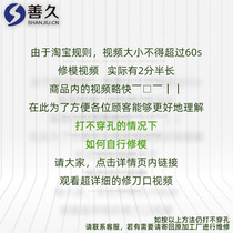 Pneumatic punching machine die core replacement upgrade service for your hole puncher replacement high-quality core