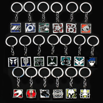 Rainbow No. 6 R6 game peripheral clerk pendant gift creative key ring student schoolbag hanging spot