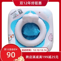 Ipro baby swimming ring Childrens armpit swimming pool seat 0-3 year-old treasure throne seat ring seat water sitting ring