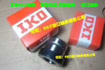 Imported bearings Authentic IKO bearings Combined bearings Machine tool bearings Precision needle roller bearings NAX2030Z