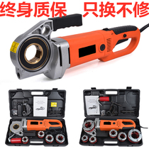 Manual electric wire setting machine plate tooth small pipe wire machine iron pipe 4 water distribution pipe hinge cutting pipe electric hinge switch