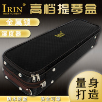 IRIN New Pint High-end 4 4 Violin Box Violin Accessories box upscale