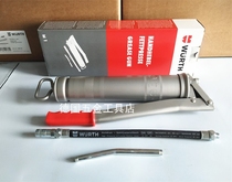 German WURTH universal manual grease gun Press Rod manual grease gun 98600