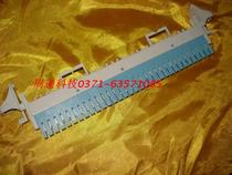 25 pairs of PUYET module POUYET module Puyet security row Puyet wiring module