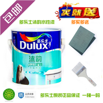 Dorothy water-based wood paint Mu Yun transparent varnish semi-dumb environmentally friendly net taste white furniture white finish paint