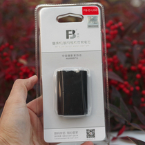 Fünter Label battery D-Li90 battery Pengot camera K5 K1 K1 K3 K3II K3II K7 K7 K7