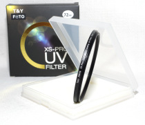 Tianya UV lens ultra-thin green film