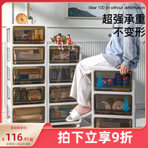 Drawer storage box plastic snacks toy storage cabinet household clothes clothing finishing box lockers