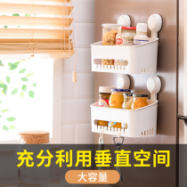 Tai Li kitchen wall shelf Wall-mounted suction cup hole-free storage artifact Kitchen seasoning shelf storage rack