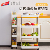 Kitchen seasoning shelf gap cart multi-layer floor-to-ceiling slit snack storage rack storage rack household