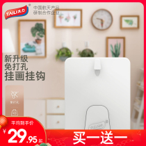 Tai Li incognito nail hanging painting free drilling wedding photo special hanging photo frame hanging wall hook wall nail Living room photo artifact