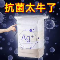 TaiLi antibacterial vacuum compression bag free of air extraction quilts by containing finishing bag clothes blankets Manual Cubism bag strap