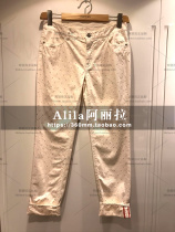 Domestic SF Express Mei Kane MARCCAIN Spring Summer GC82 21W35