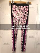Domestic SF Express Mei Kane MARCCAIN Spring Summer GA84 02J12