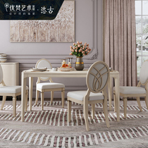 Uvan Art Berry Light Extravagant Dining Table Modern Minimalist Home small family minimalist dining table 380S-16