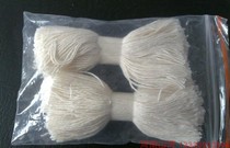  Ignition cotton thread-calorimeter accessories-Calorific value meter standard sample benzoic acid test special-ignition wire cotton thread 800