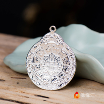 Tibetan Ornaments 925 Pure Silver Wench Nine Palace Gossip Pendant Pendant accessories Accessories Buddhas Zodiac Waist Card Pendant