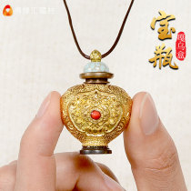 Tibetan village pendant treasure bottle Gawu box pendant pure copper Tibetan Buddhist pendant can hold seven precious stones portable necklace