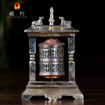 Car warp wheel jewelry Nepal handmade retro old pure copper six-character truth warp wheel car ornaments